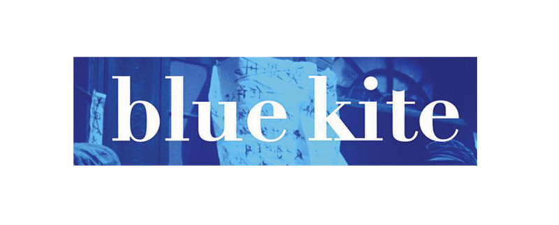 The Blue Kite